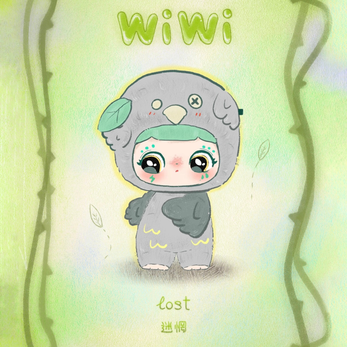 WiWi Forest Inner World Series Blind Box