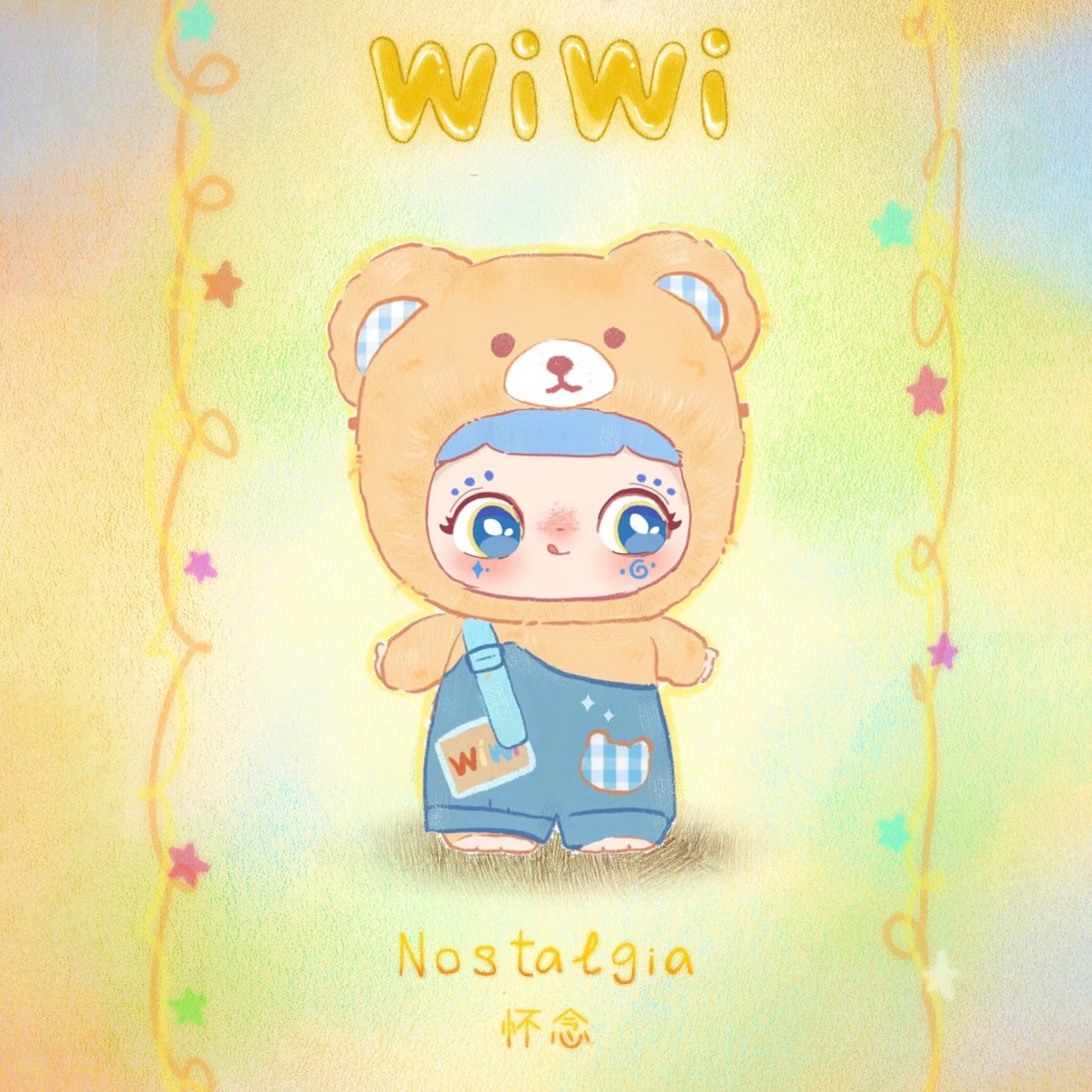 WiWi Forest Inner World Series Blind Box