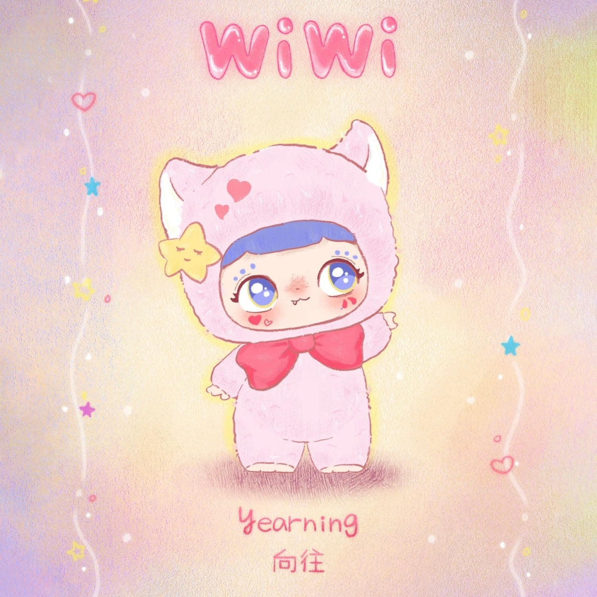 WiWi Forest Inner World Series Blind Box