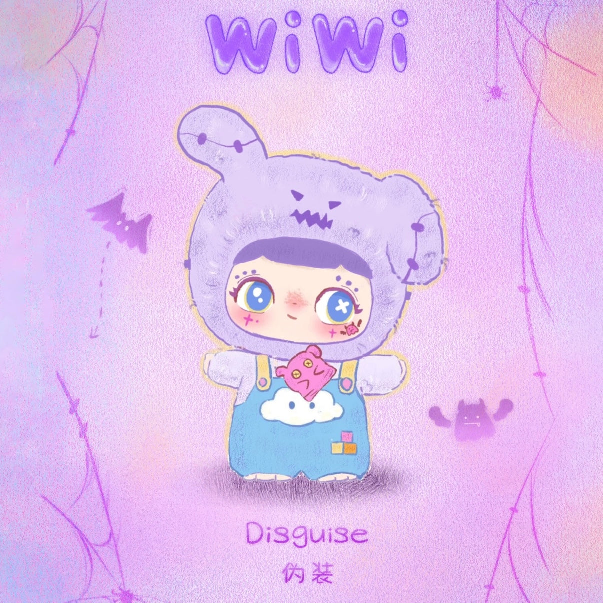 WiWi Forest Inner World Series Blind Box