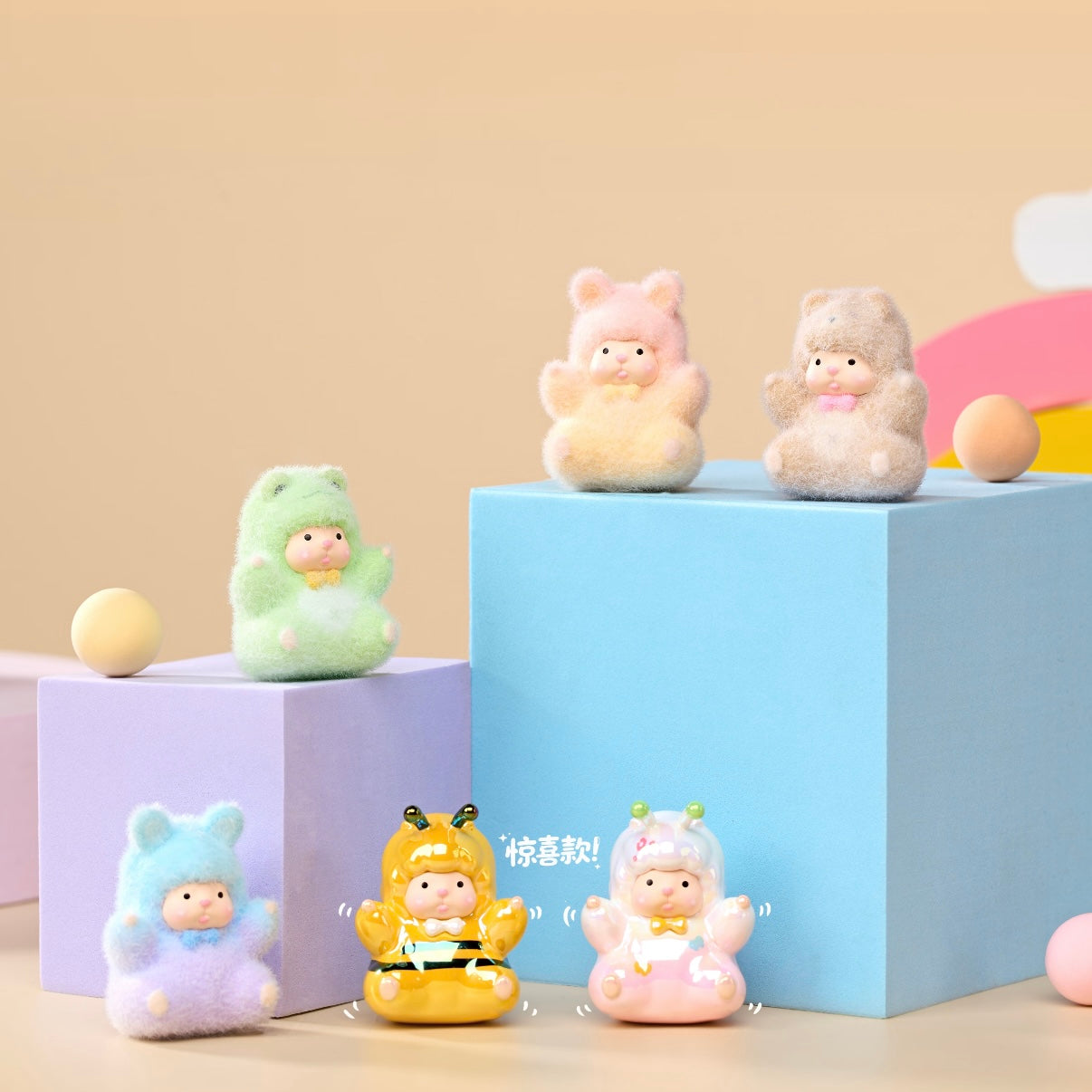 XIPU-“Baa What？”Series Mini Art Toy