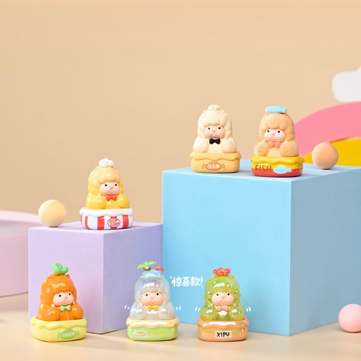 XIPU-“Baa What？”Series Mini Art Toy