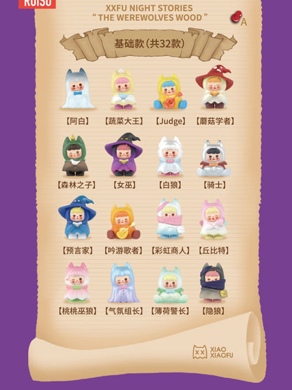 XXFU Night Stories ''THE WEREWOLVES WOOD''