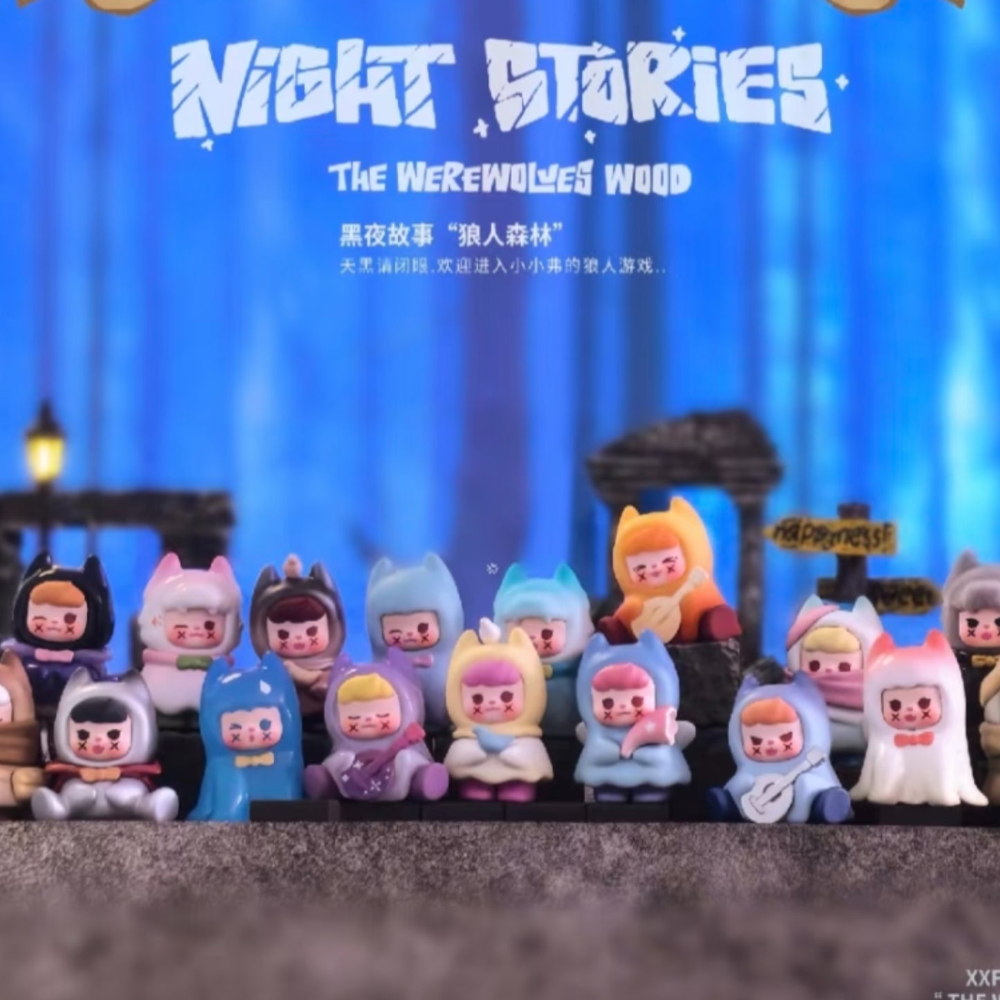 XXFU Night Stories ''THE WEREWOLVES WOOD''