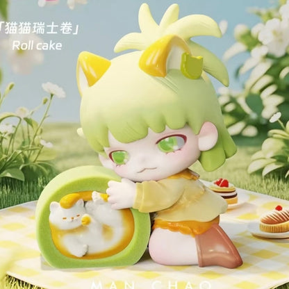 YOBU It’s a bit sweet Series Blind Box