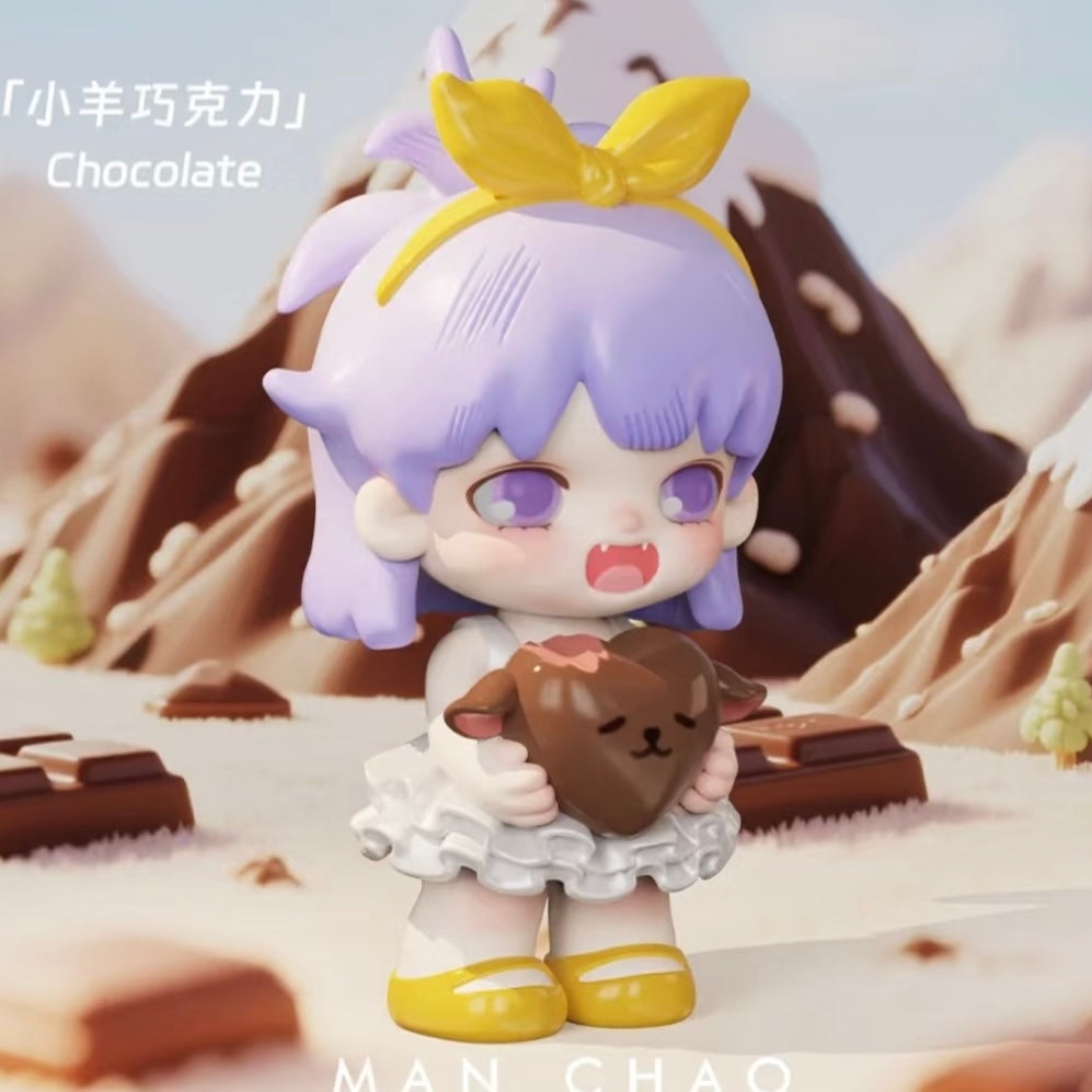 YOBU It’s a bit sweet Series Blind Box