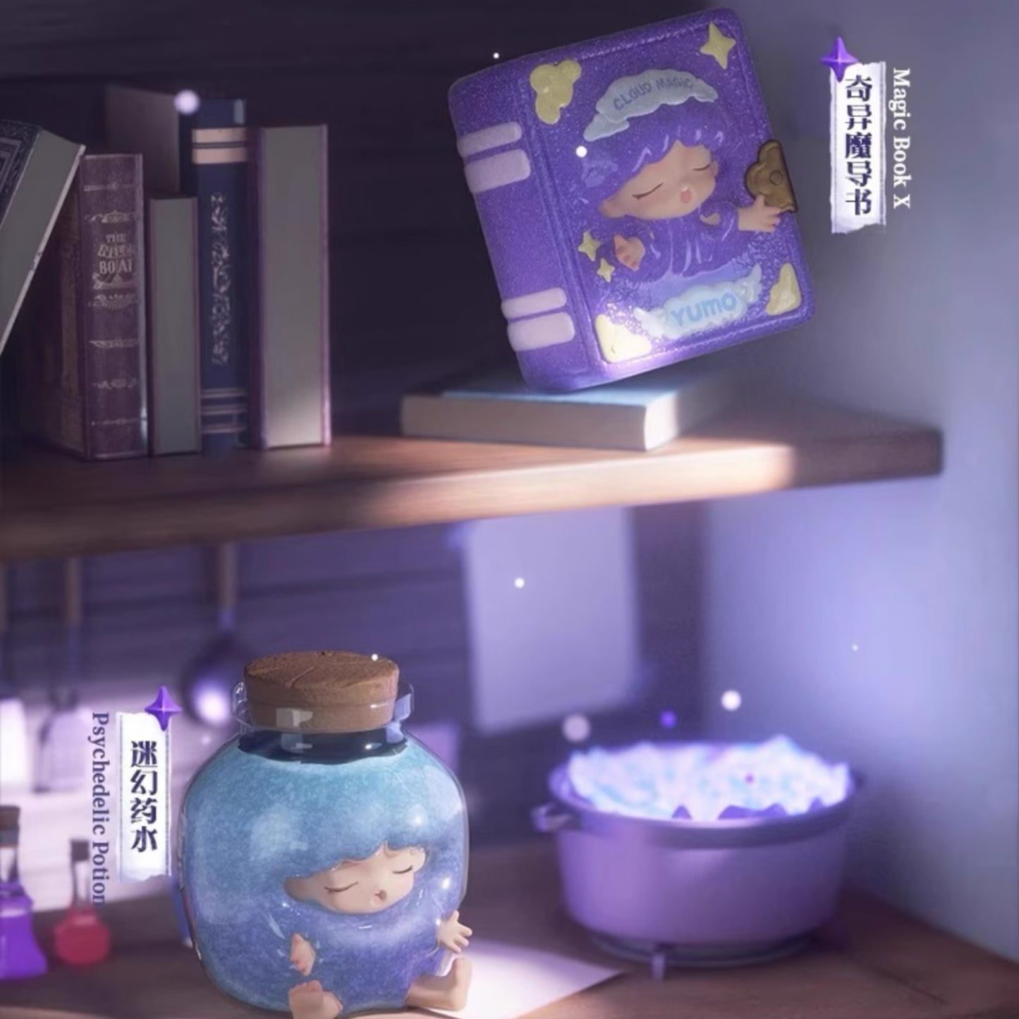 Yumo Magic Manual Mini Series Blind Box