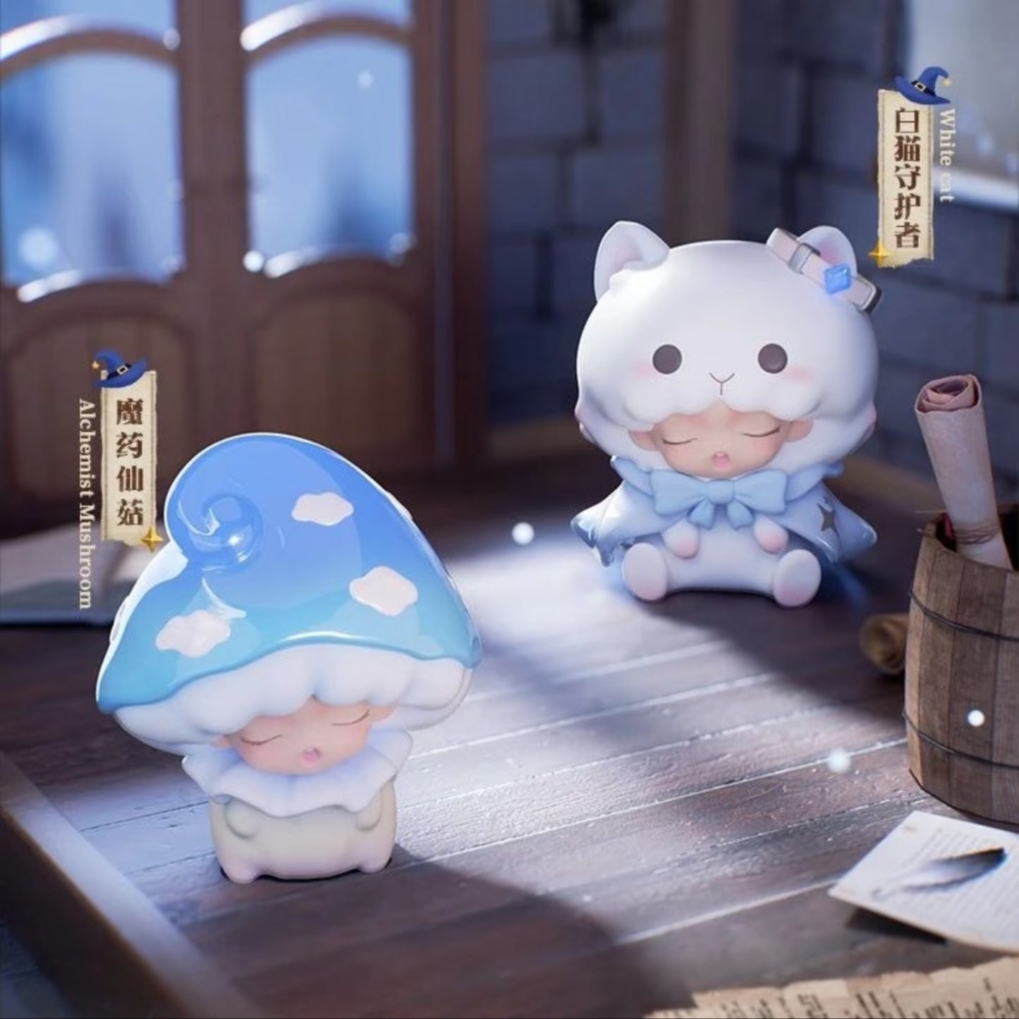 Yumo Magic Manual Mini Series Blind Box