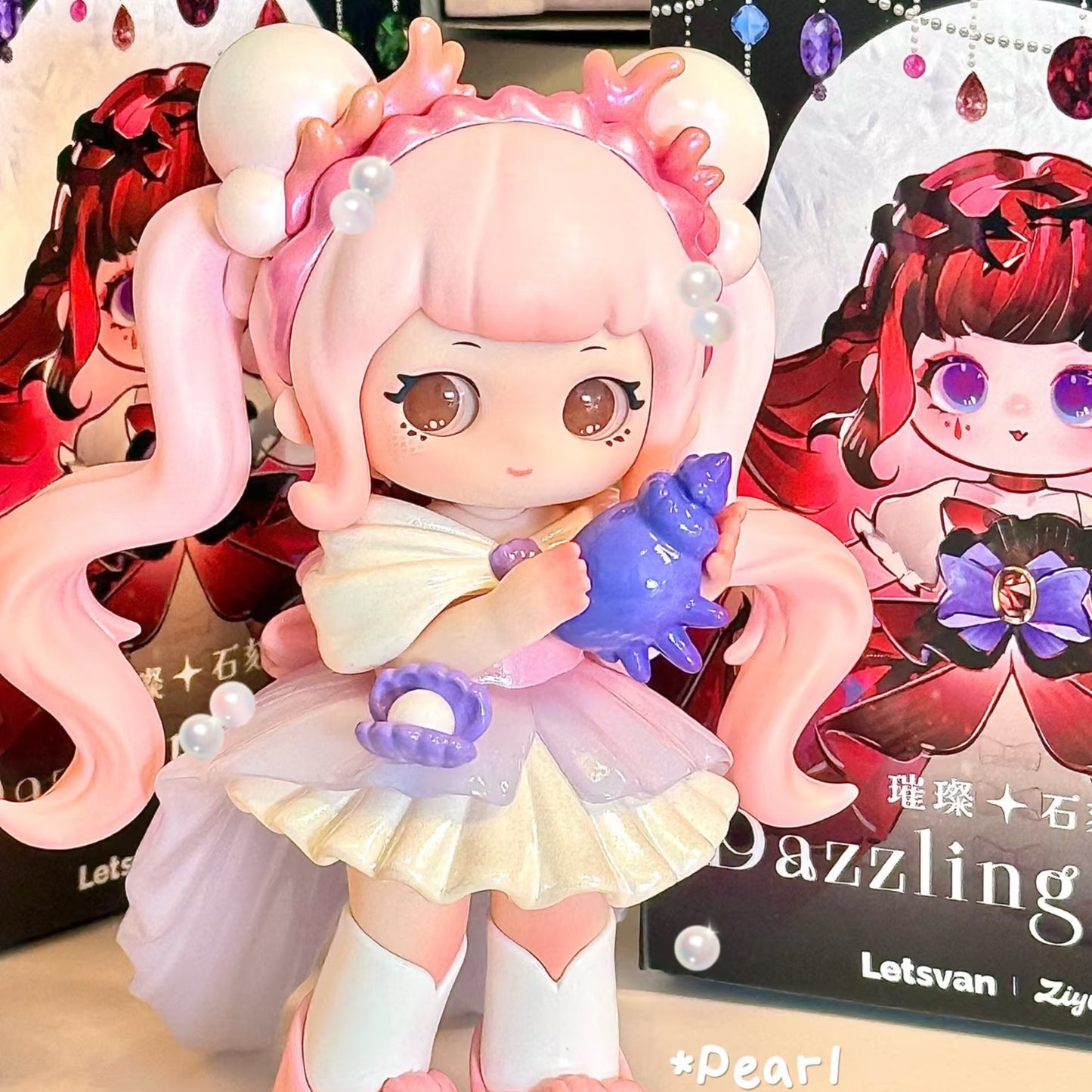 Ziyuli Dazzling Gem Series Blind Box