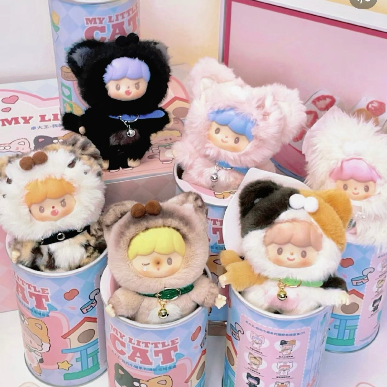 Zzton My Little Cat  Series Plush Pendant Blind Box