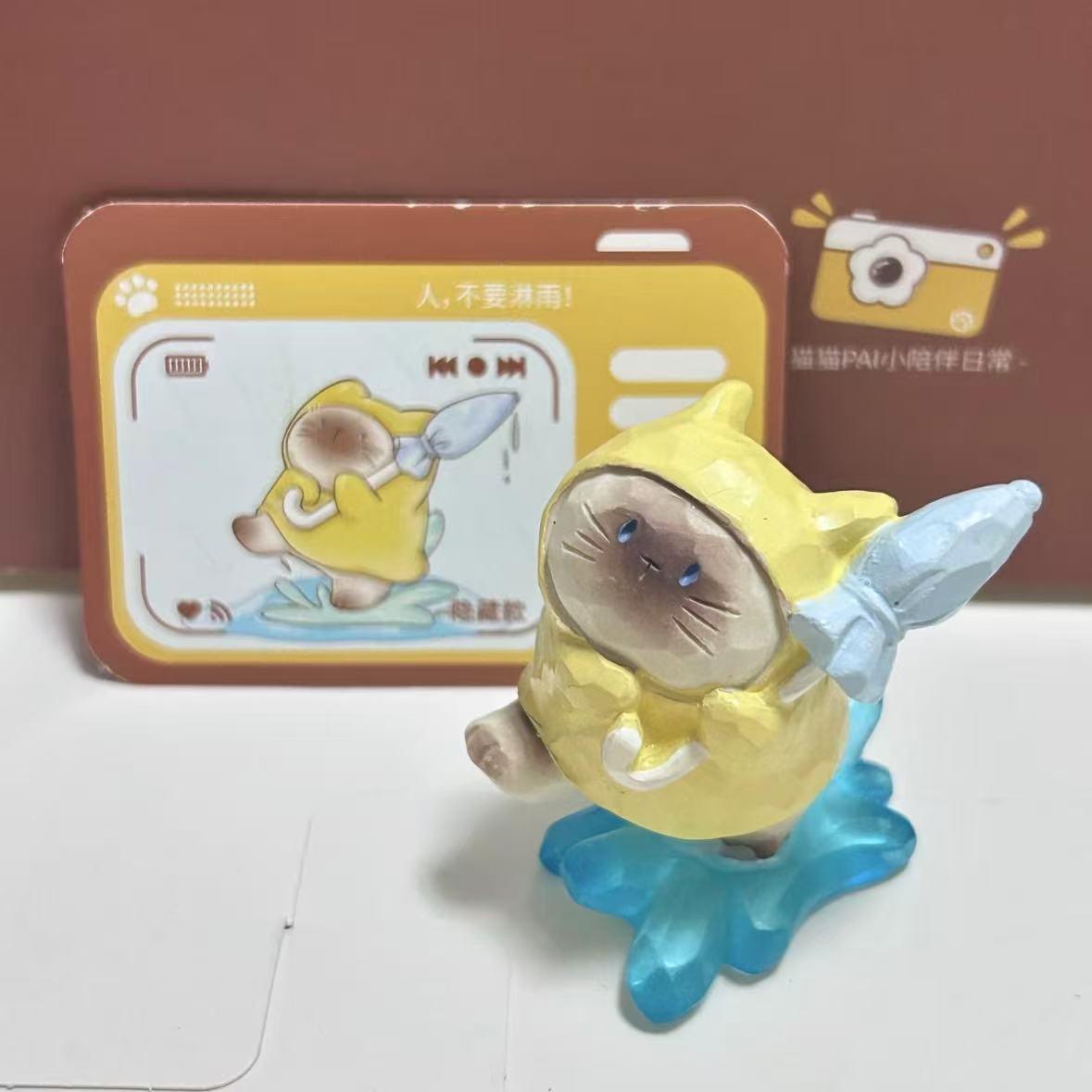 Cat Pal Accompany daily life Blind Box