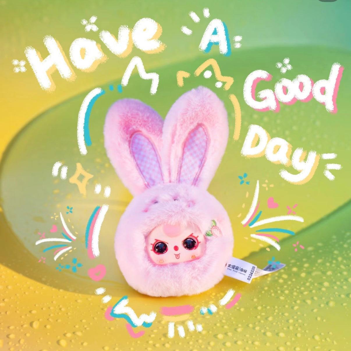 Baby Three-Tiny Animal Plush Series Blind Box