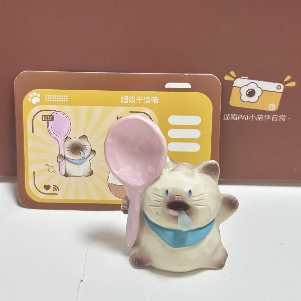 Cat Pal Accompany daily life Blind Box