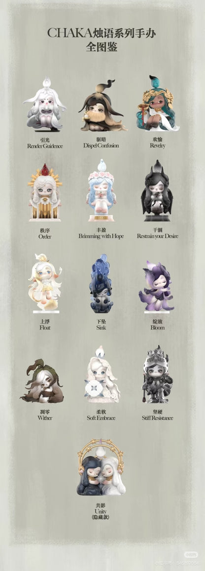 Chaka Candle Whisper Series Blind Box