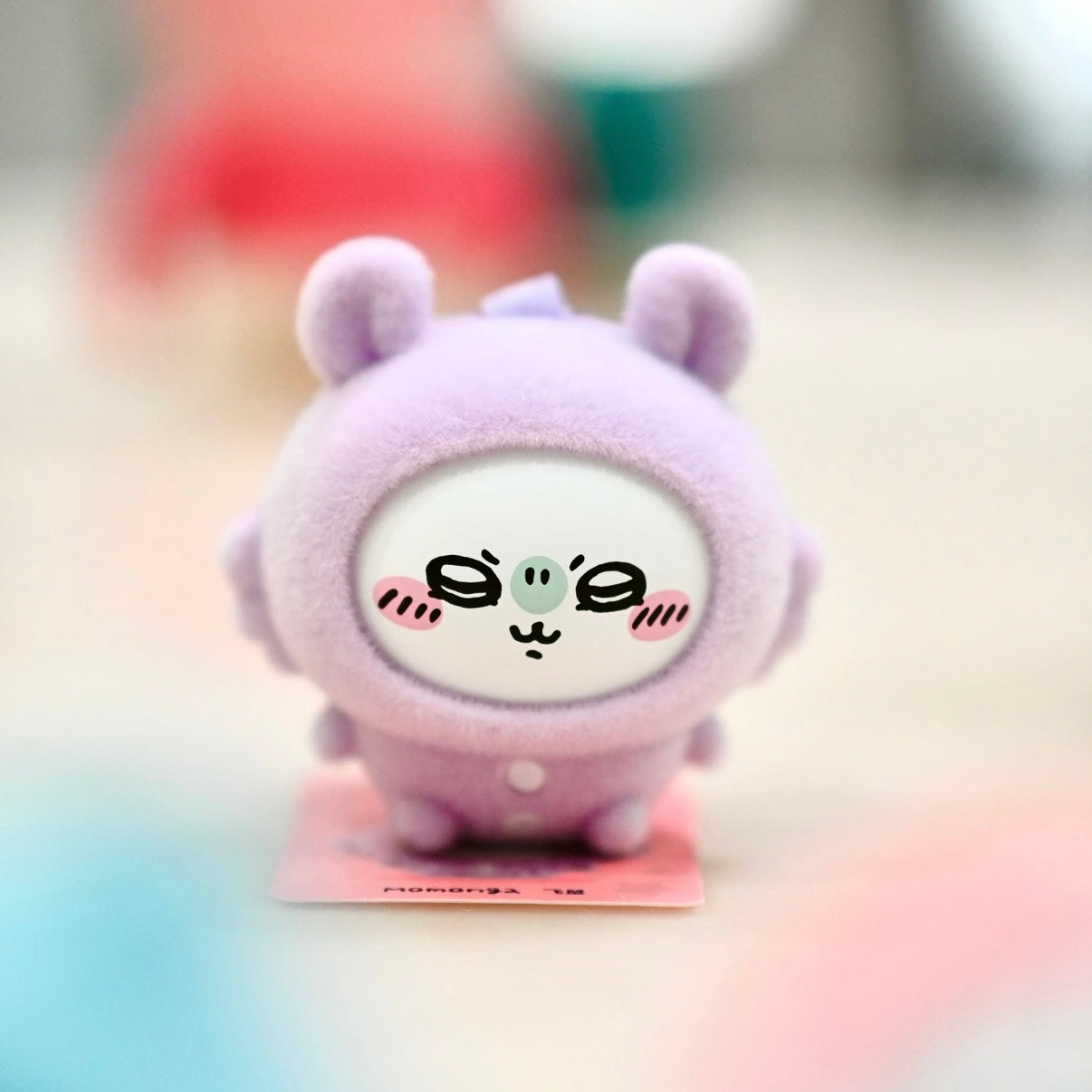 Chiikawa Pajamas series face-changing Blind Box Pendant