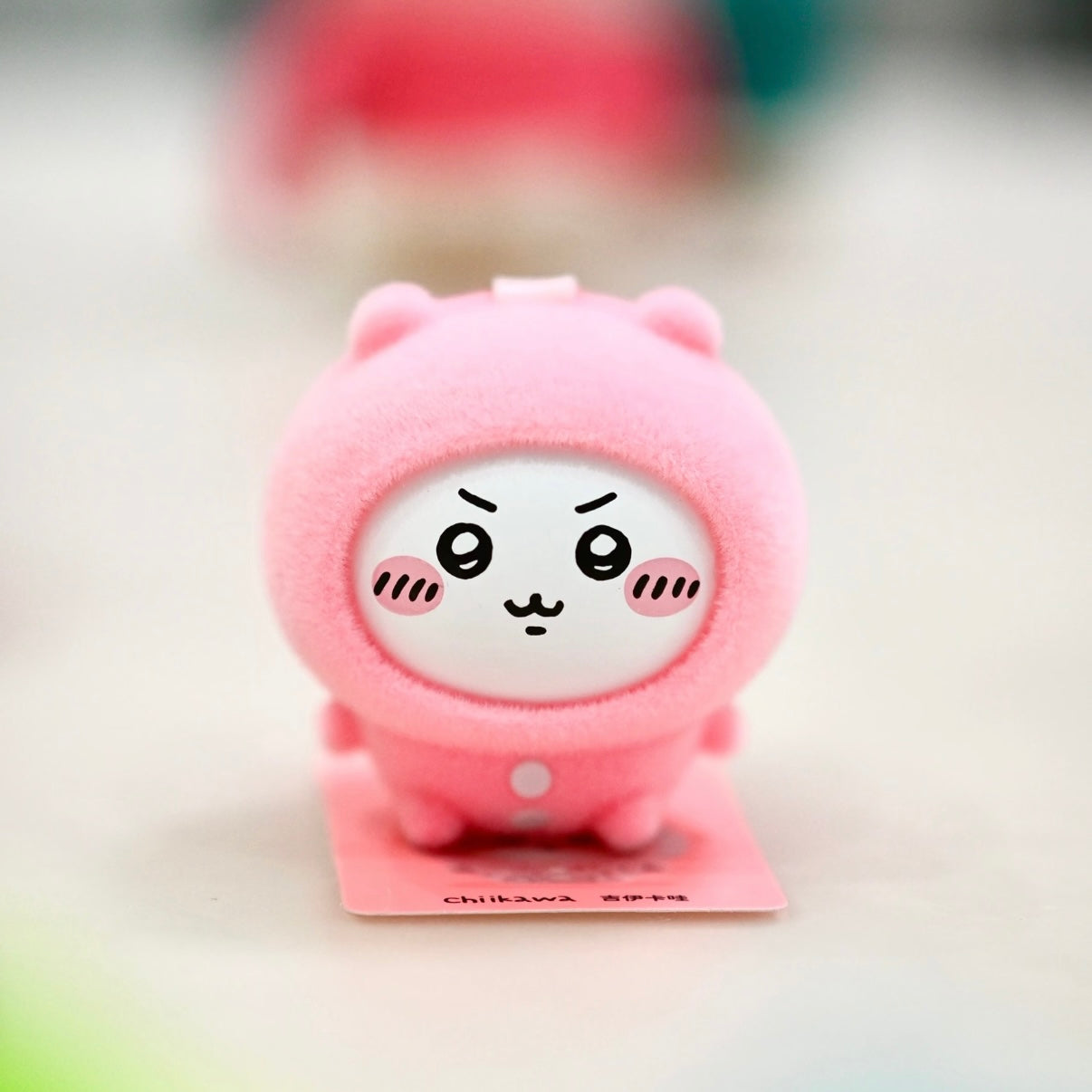 Chiikawa Pajamas series face-changing Blind Box Pendant