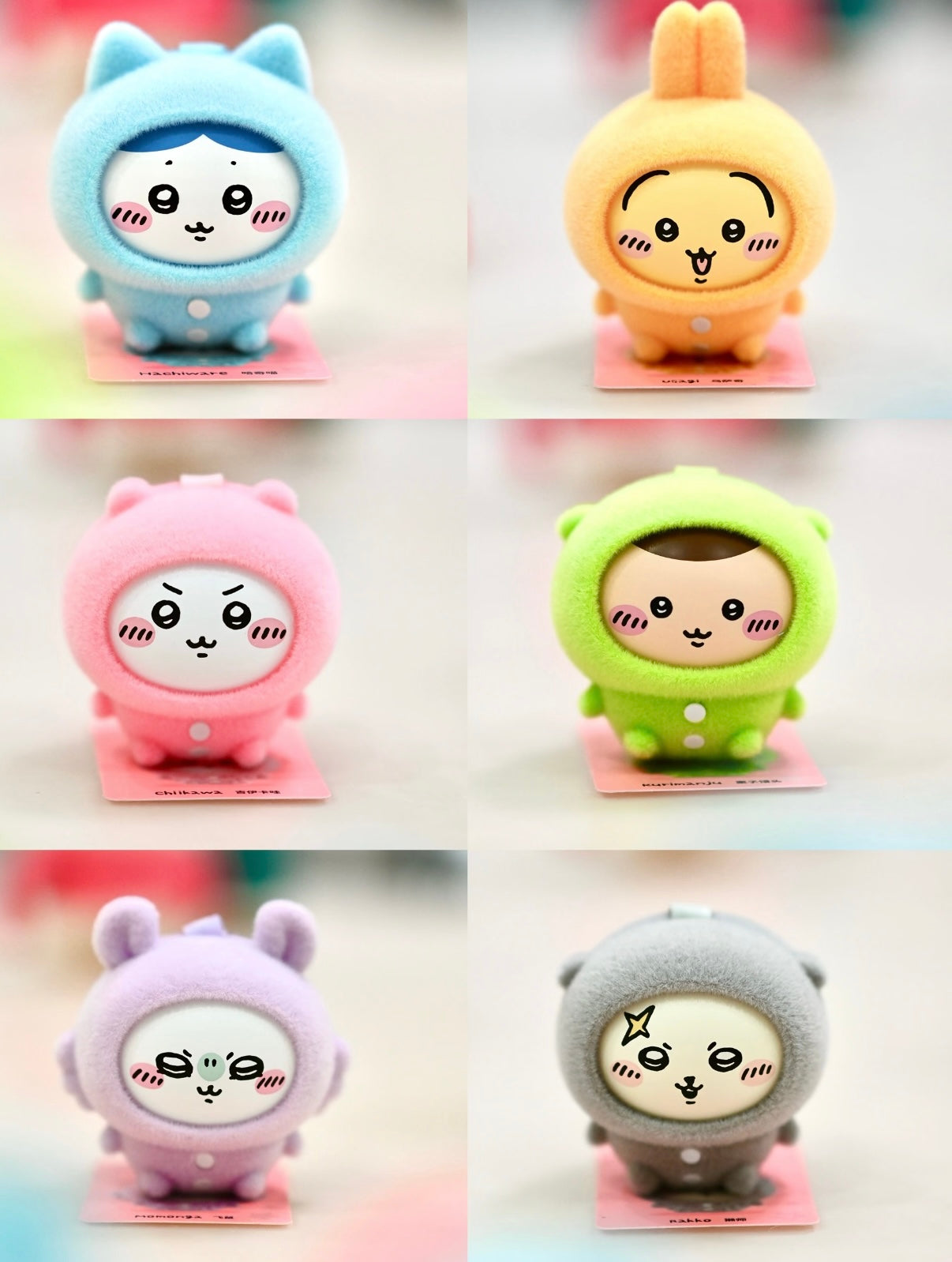 Chiikawa Pajamas series face-changing Blind Box Pendant