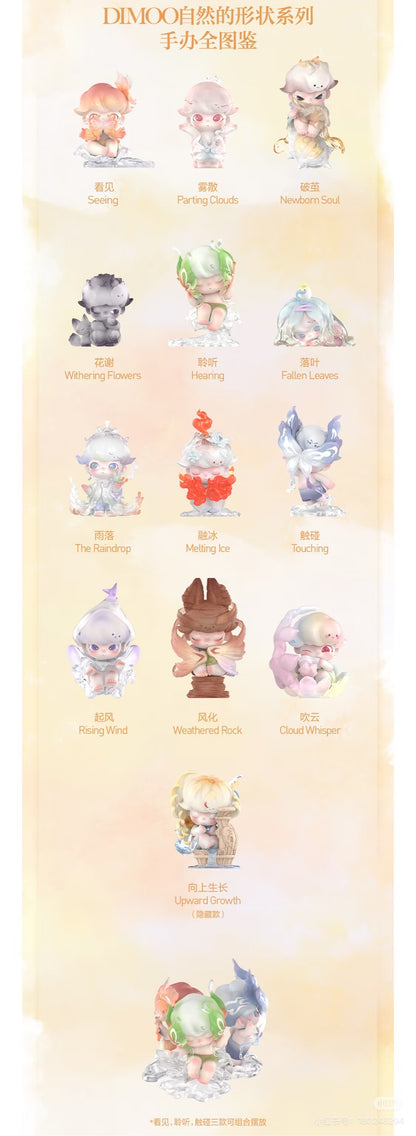 Dimoo Shapes in Nature Series Blind Box