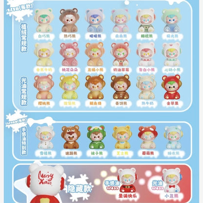 diudiu baby The warmer bear Series Blind Box