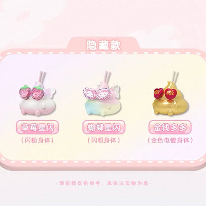 Emmmkun Scent Diffuser Blind Box