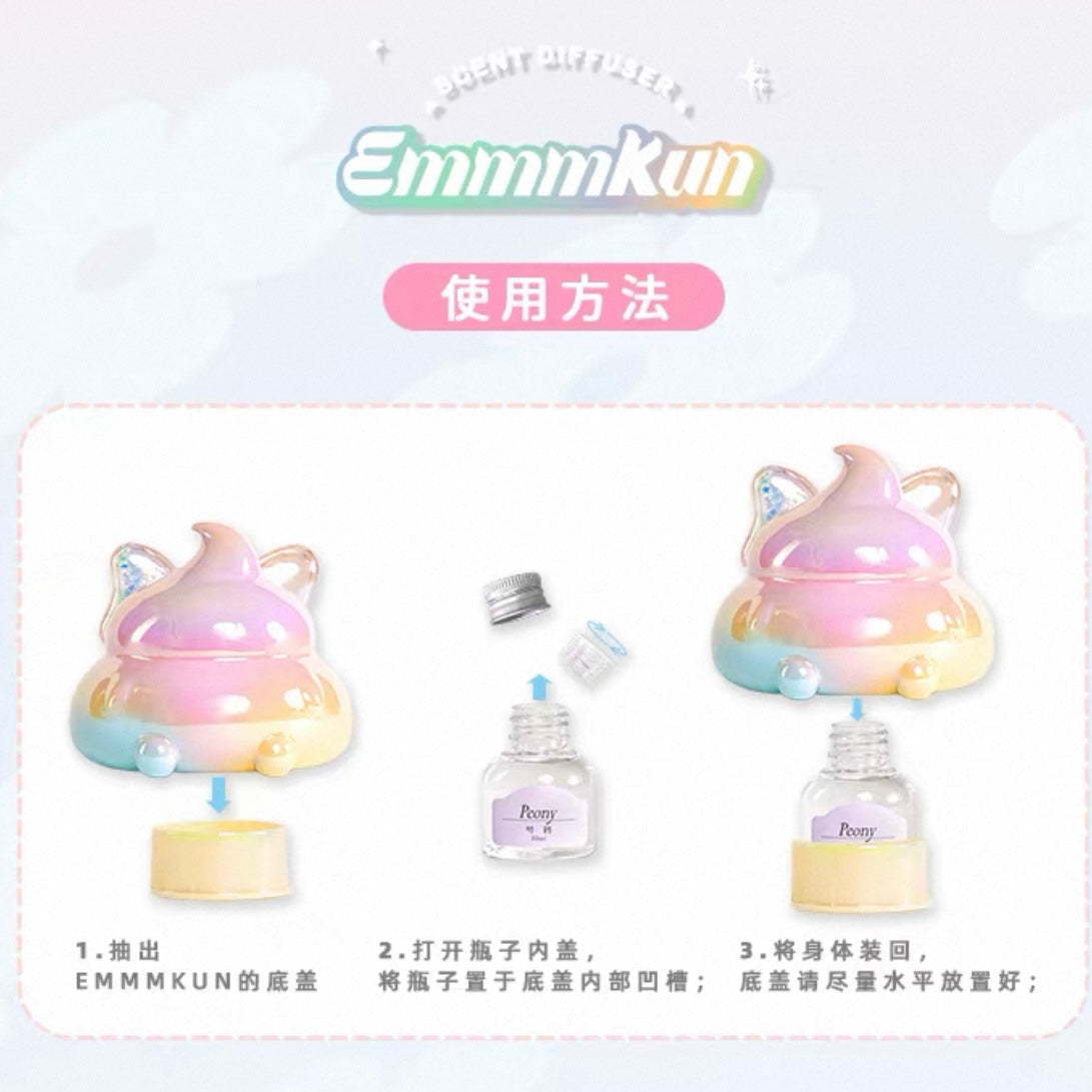 Emmmkun Scent Diffuser Blind Box