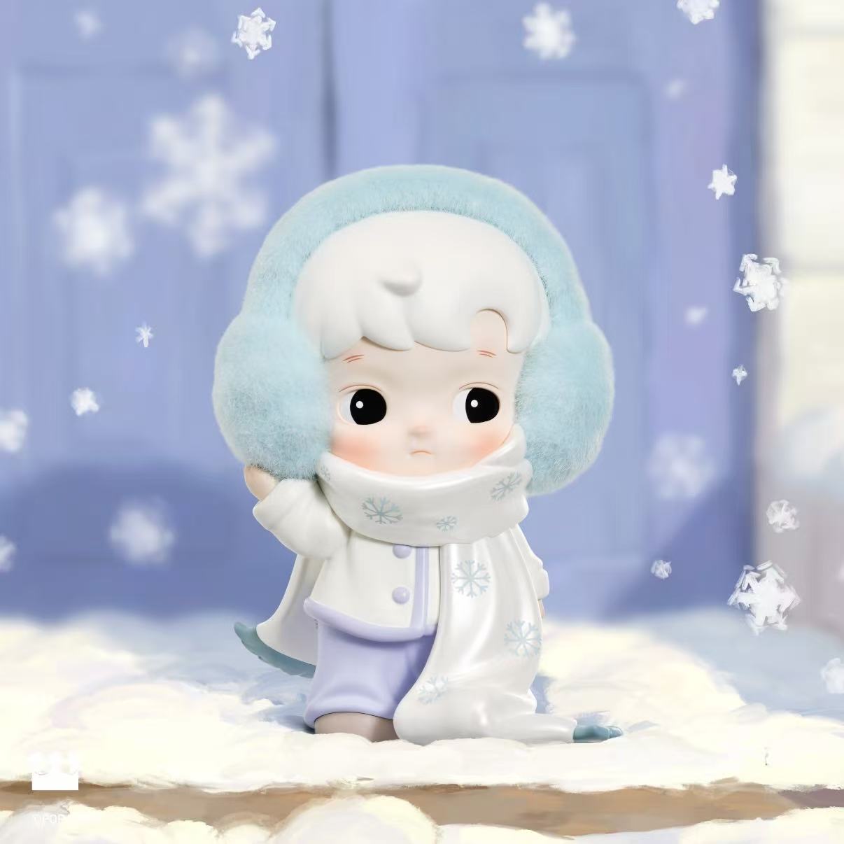 Hacipupu Whispers of My World Series Blind Box