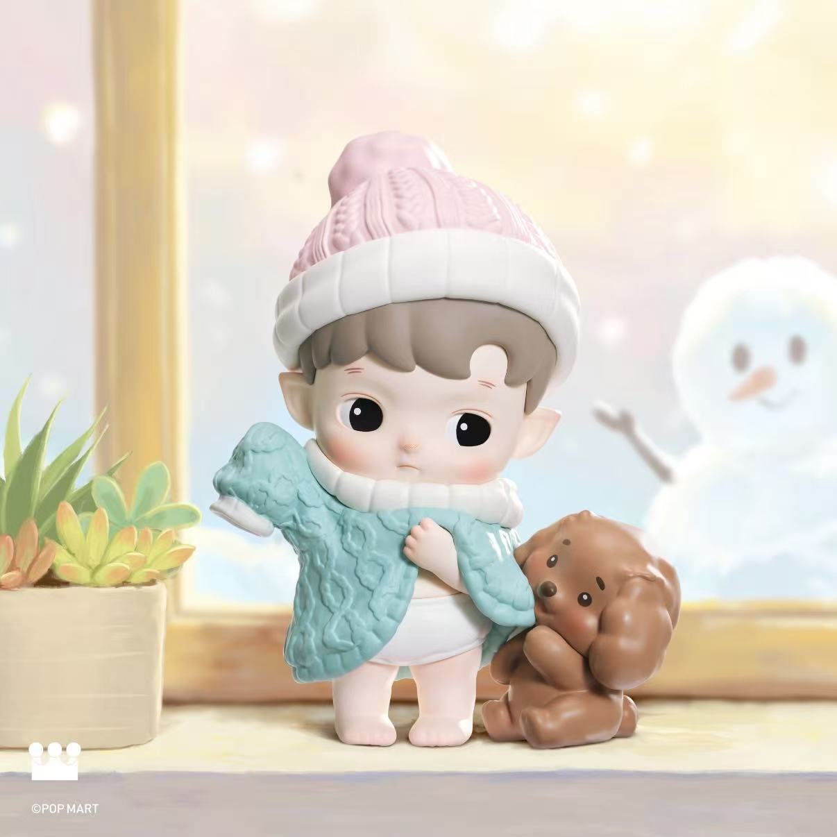 Hacipupu Whispers of My World Series Blind Box