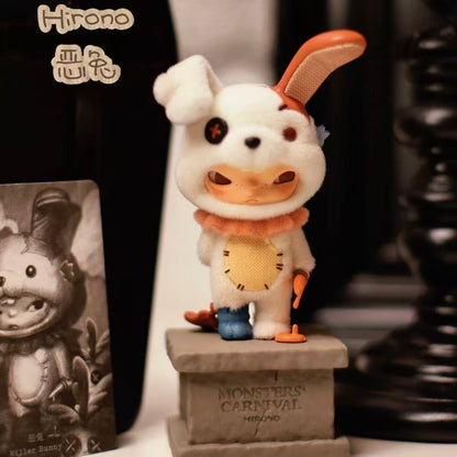 Hirono Monster's Carnival Series Blind Box