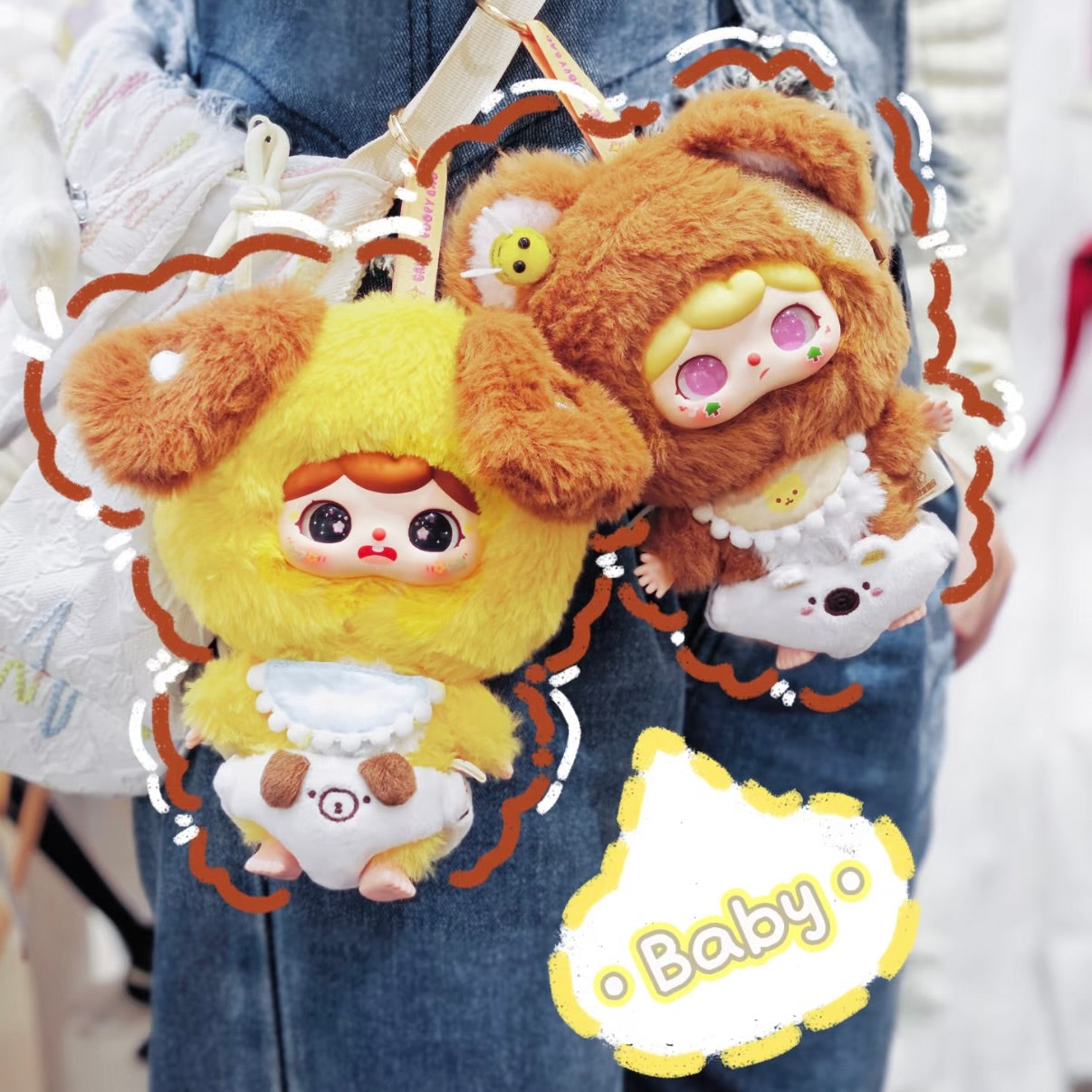 Crie Baby Animal Kindergarten Plush Series Blind Box