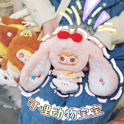 Crie Baby Animal Kindergarten Plush Series Blind Box