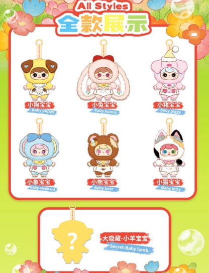 Crie Baby Animal Kindergarten Plush Series Blind Box