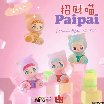【4boxes】Paipai Lucky Cat Mini Bean Blind Box
