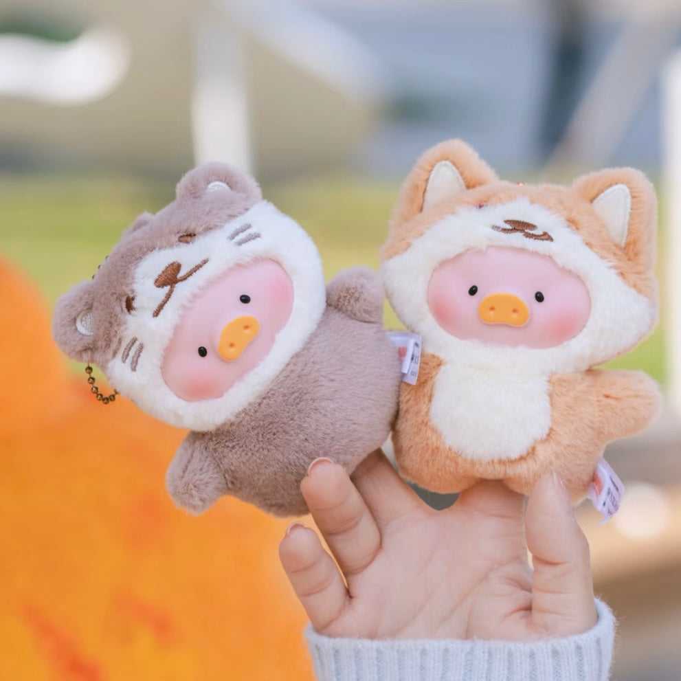 Lulu the Piggy Animal Party -Puppet Show PVC Face Plush Keychain Series Blind Box