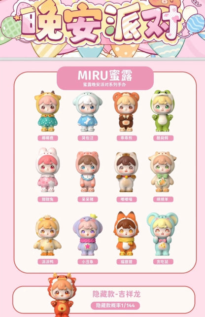 Miru Good Night Party Series Mini Series