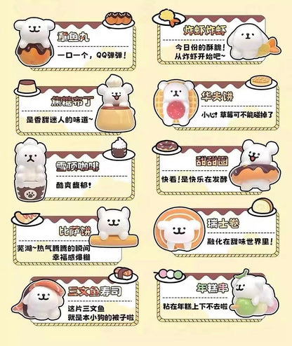 Maltese Puppy Afternoon Tea Series Blind Bag