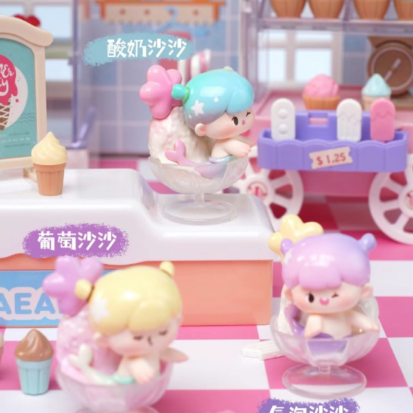 【4boxes】Summer Dessert Station Series Mini Bean Blind Box