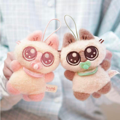Azukisan My Dear Baby Plush Pendants Blind Box