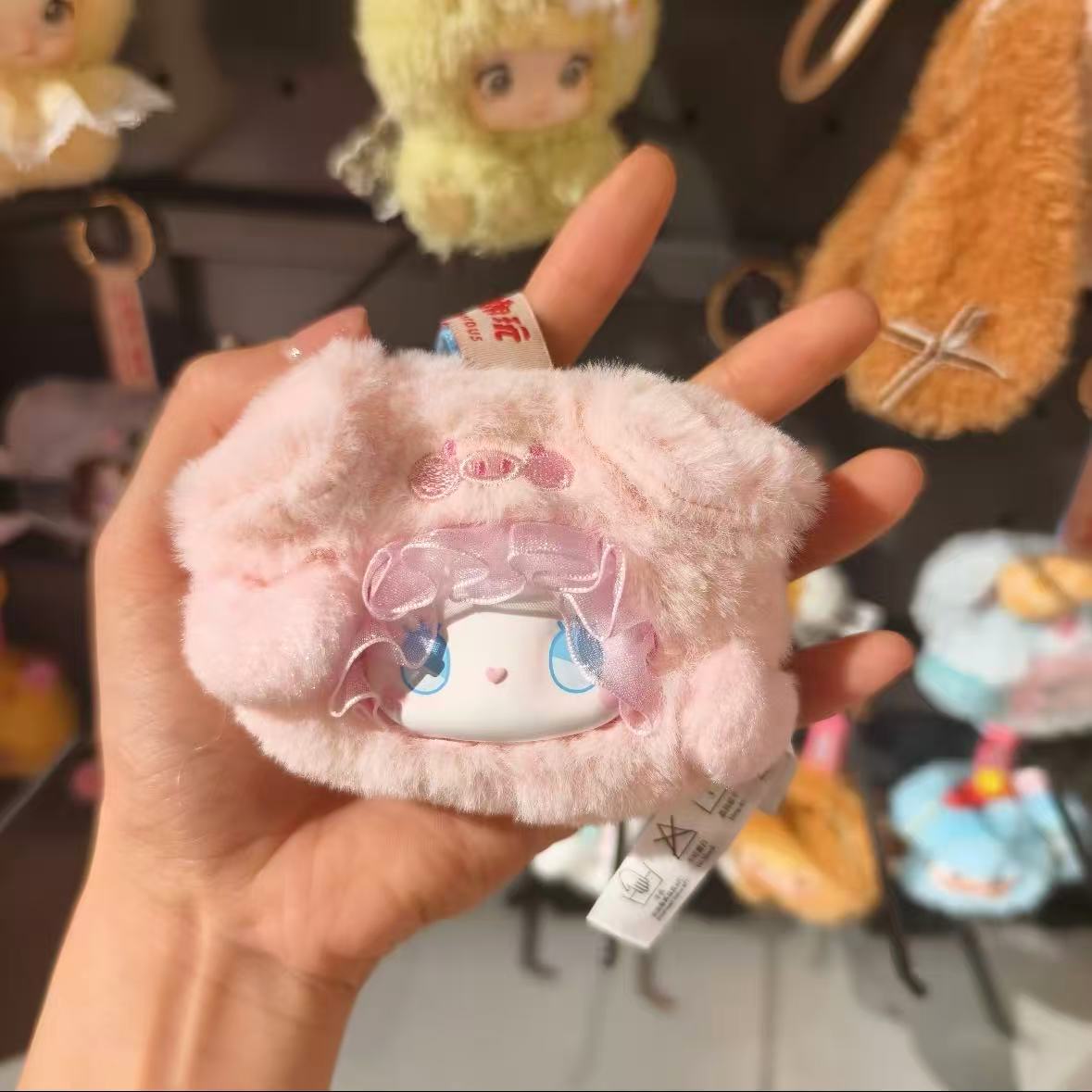 Emma Animal Tea Party Plush Toy