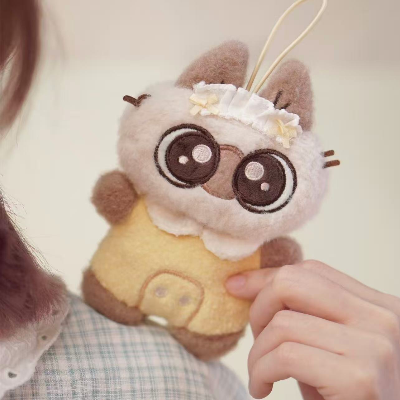 Azukisan My Dear Baby Plush Pendants Blind Box