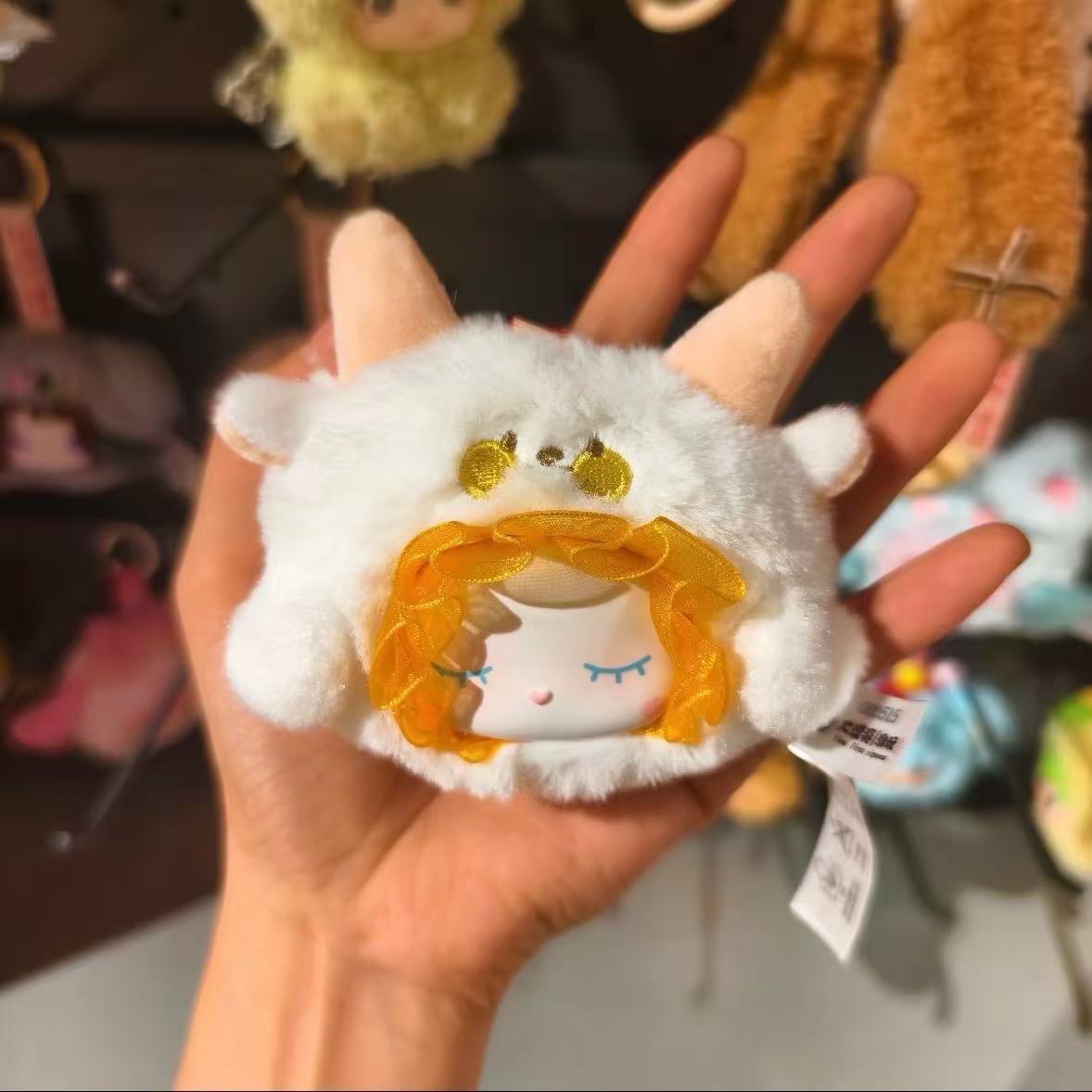 Emma Animal Tea Party Plush Toy