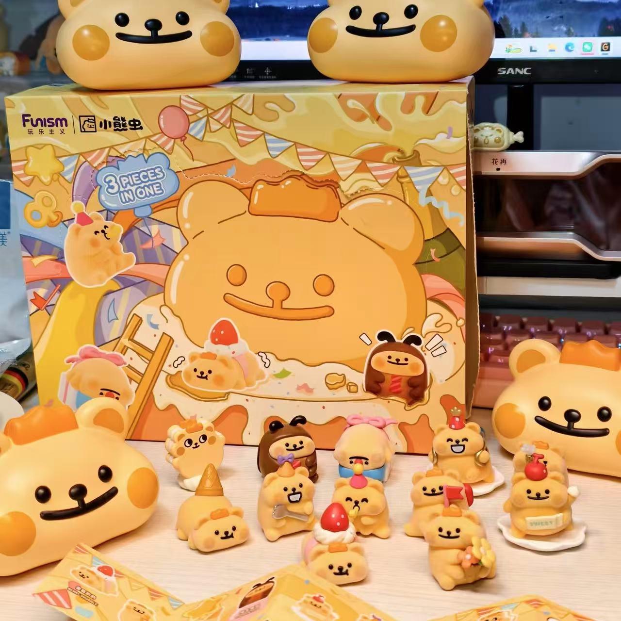 Bear is Bug Sweet Party Series Box