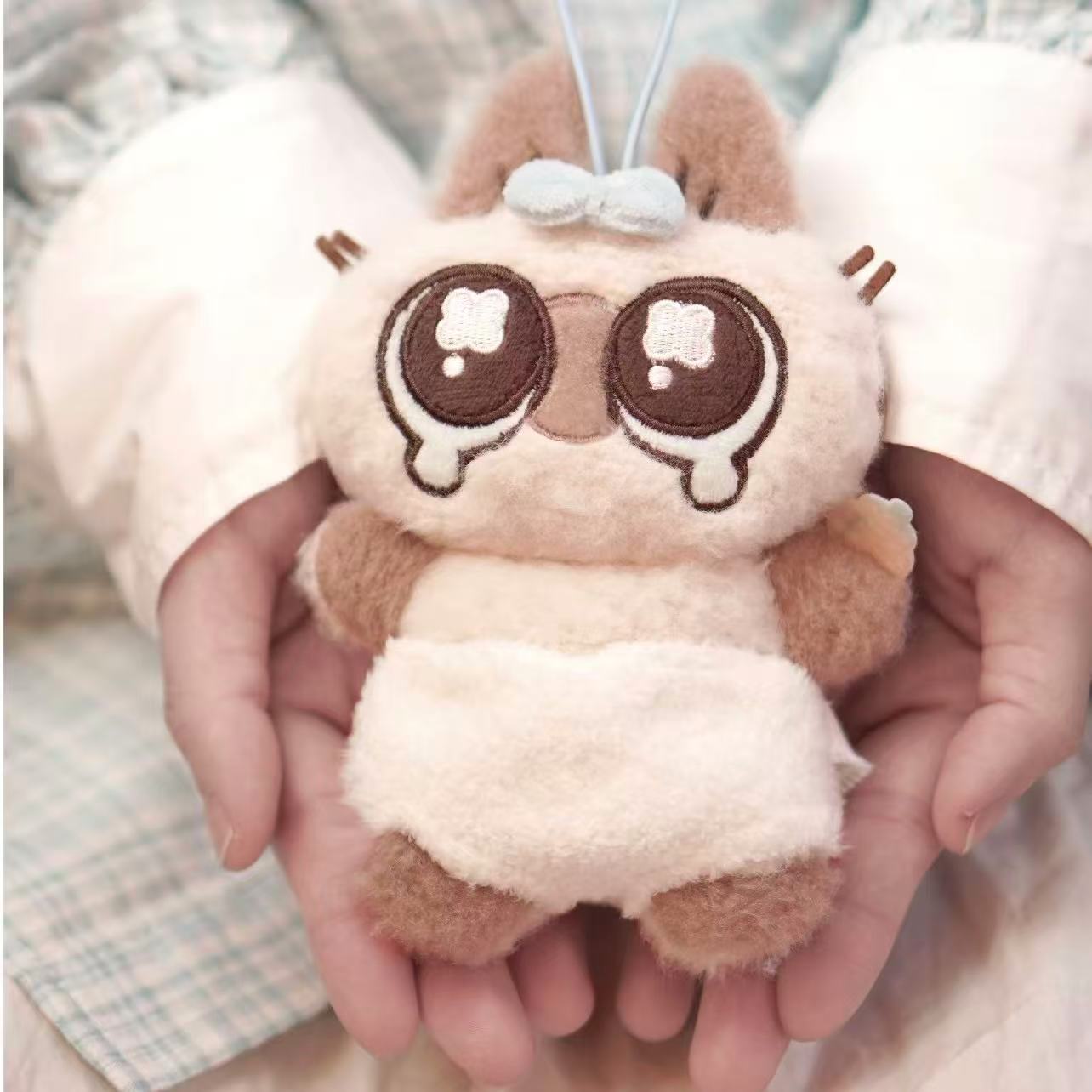 Azukisan My Dear Baby Plush Pendants Blind Box