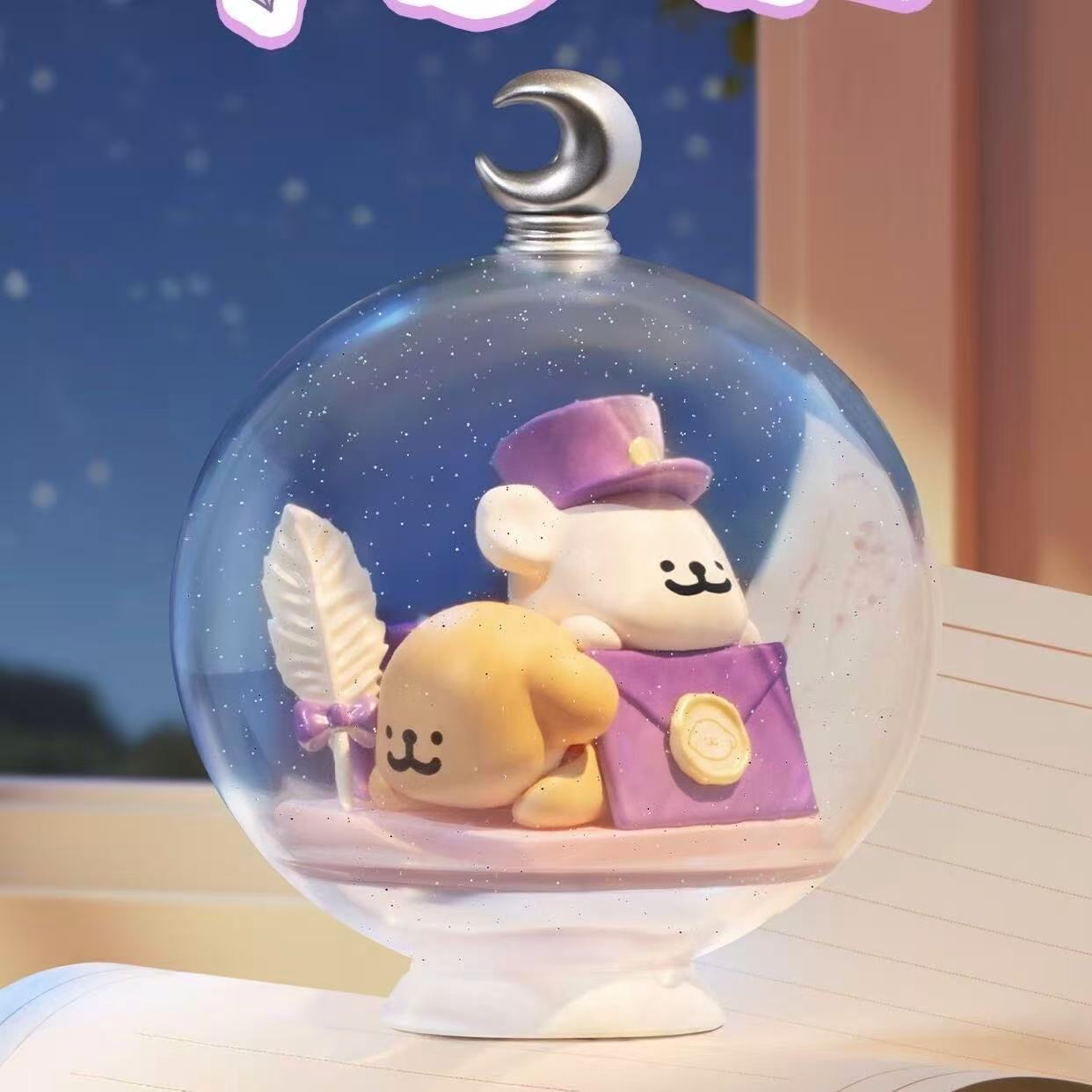 Maltese LIttle Gift blind box