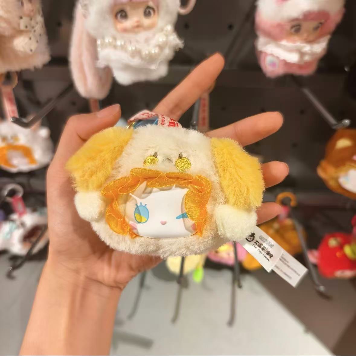 Emma Animal Tea Party Plush Toy