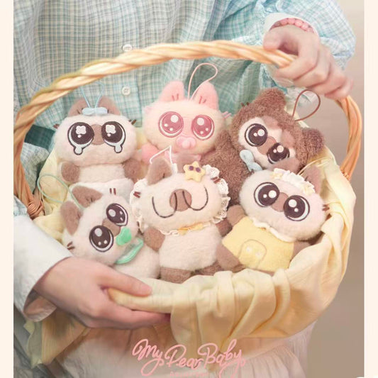 Azukisan My Dear Baby Plush Pendants Blind Box