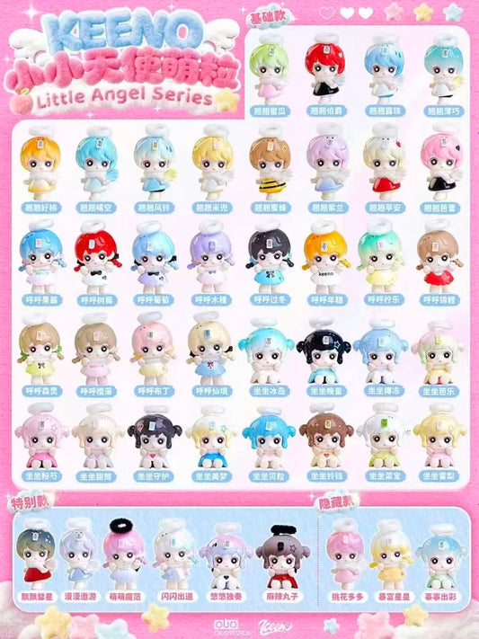 Keeno  Little  Angel Series Mini Bean Blind Bag