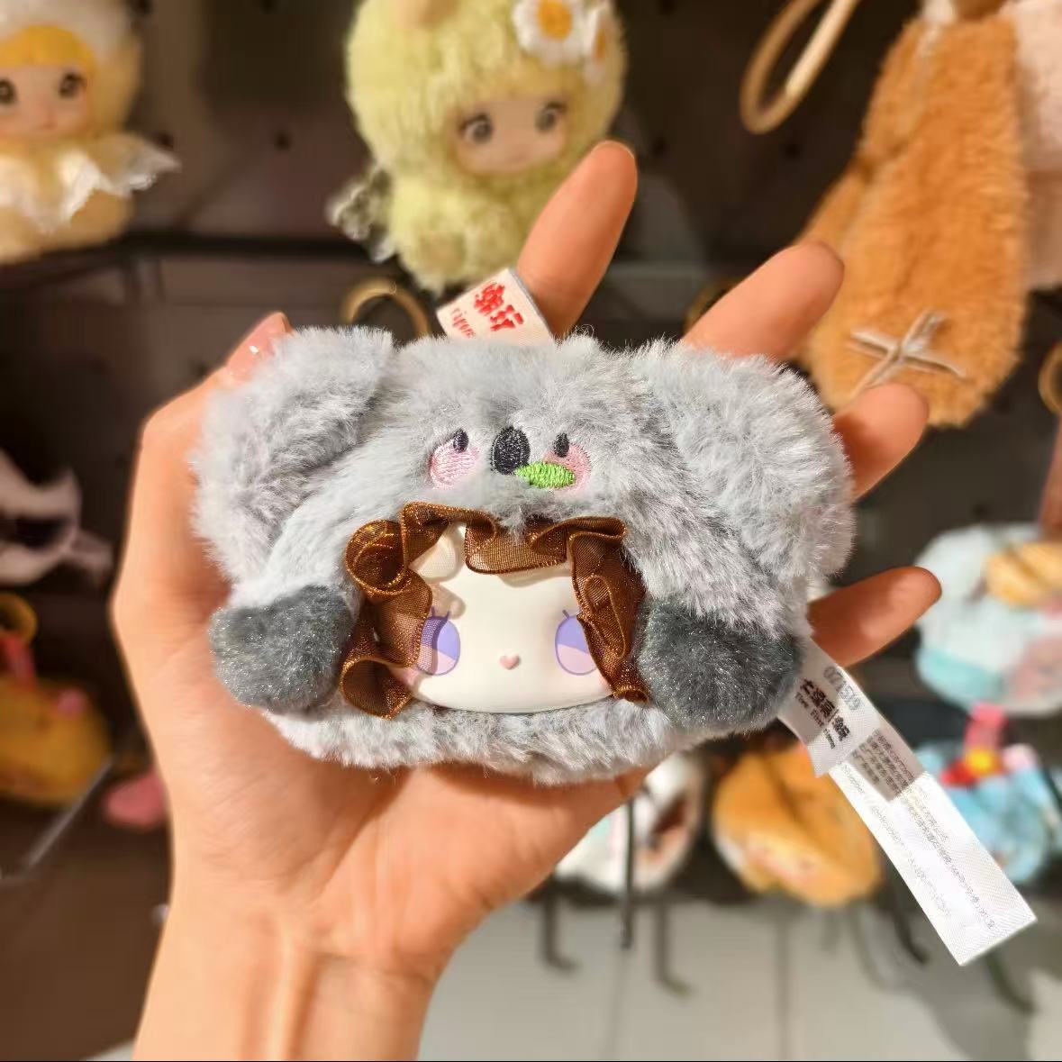 Emma Animal Tea Party Plush Toy