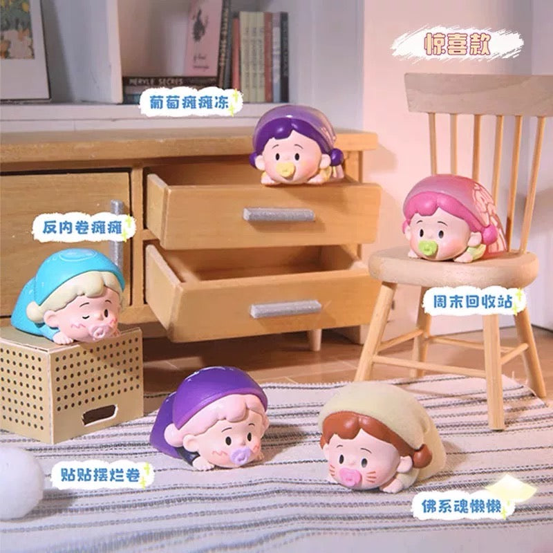 Xiaohuajuan Series Mini Bean