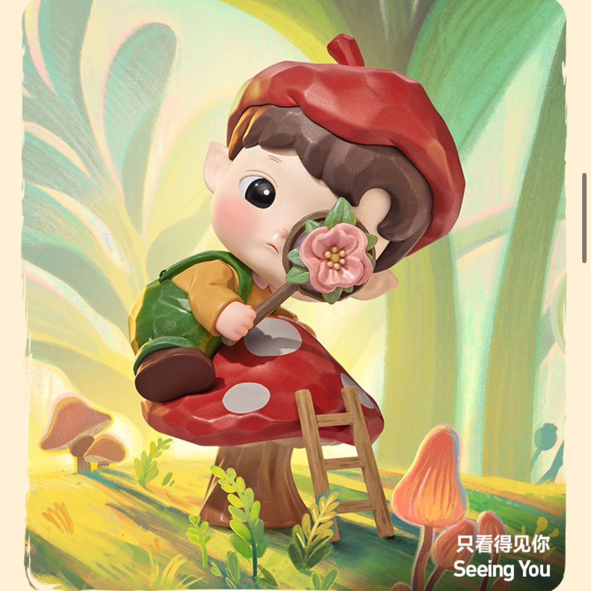 Hands in Hands Series Blind Box