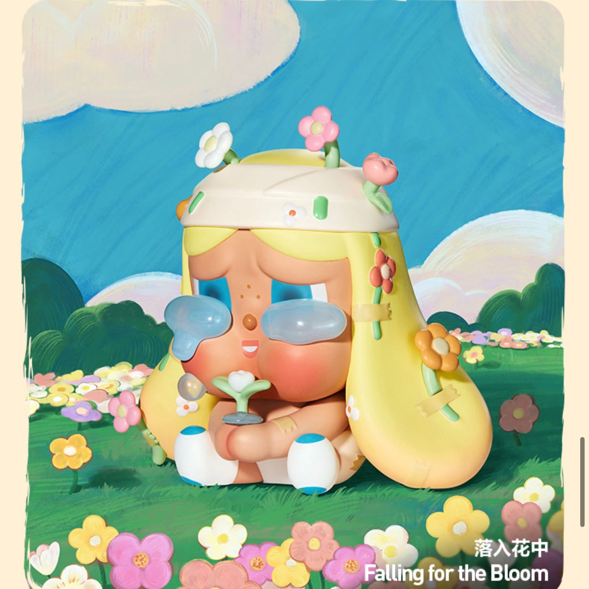 Hands in Hands Series Blind Box